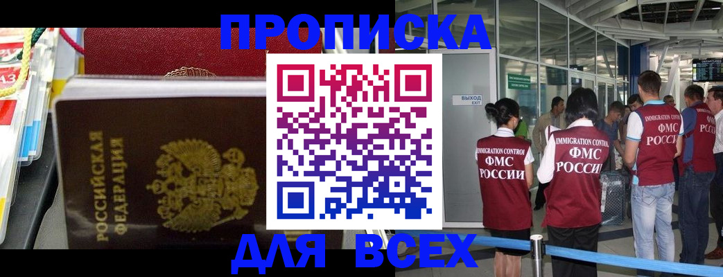 форма 3 в Давлеканово